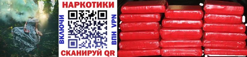Наркотические вещества Среднеуральск КОКАИН  Амфетамин  ГАШ  Кетамин  Alpha PVP 