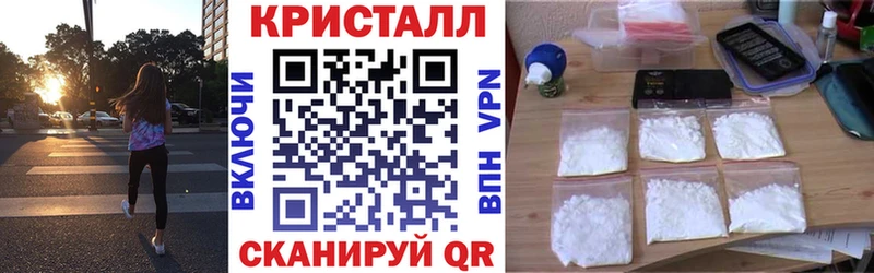 купить цена Среднеуральск АМФ 98%