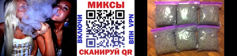 Бутират GHB  Среднеуральск 