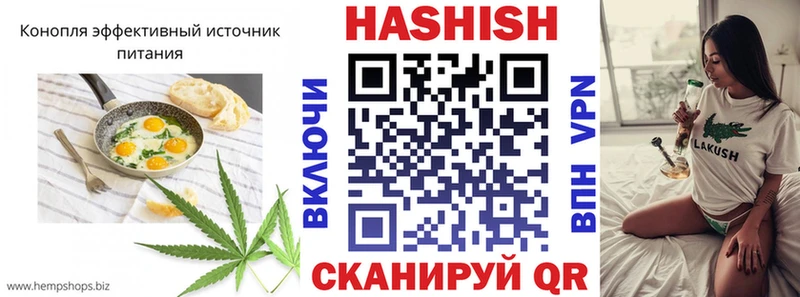Печенье с ТГК конопля  blacksprut tor  Среднеуральск 