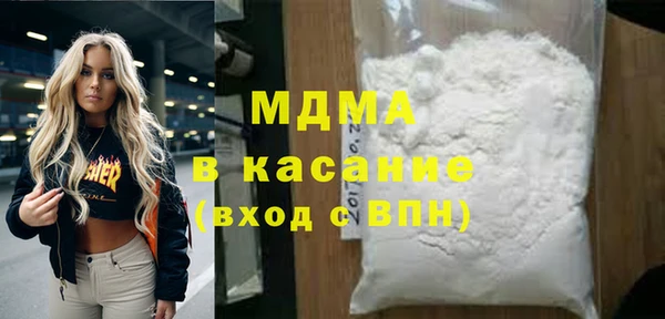 меф VHQ Балабаново