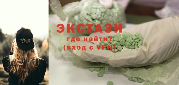 сатива Семикаракорск
