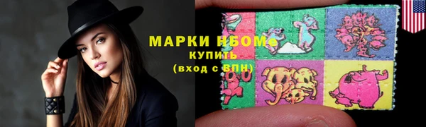COCAINE Ростов