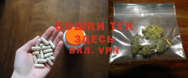 герыч Баксан