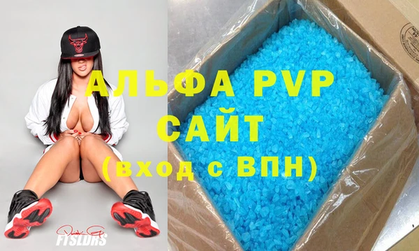 эйфоретик Семёнов