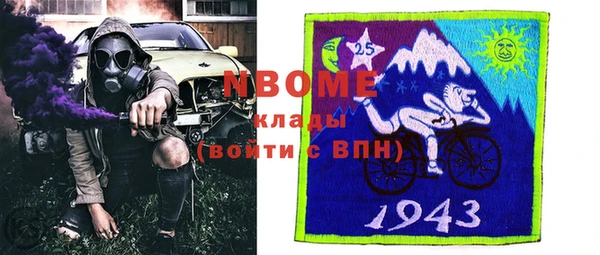 меф VHQ Балабаново