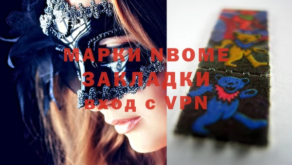 сатива Семикаракорск