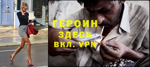 эйфоретик Семёнов