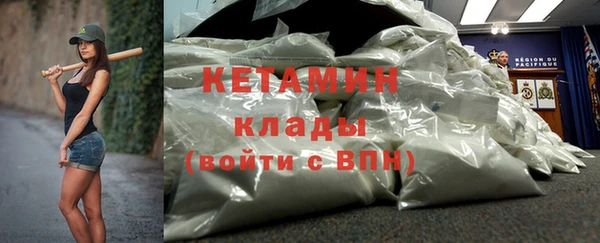 сатива Семикаракорск