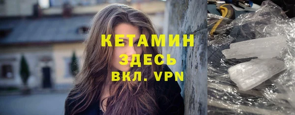 эйфоретик Семёнов