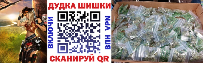 Каннабис Amnesia Среднеуральск